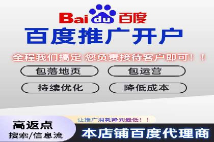 抖音信息流推广：实操技巧解析