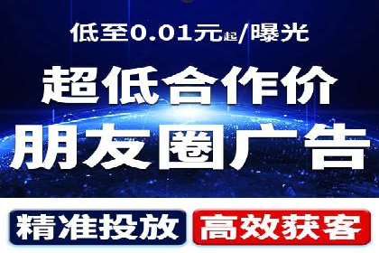 竞价托管全流程：某行业领军企业的成功经验